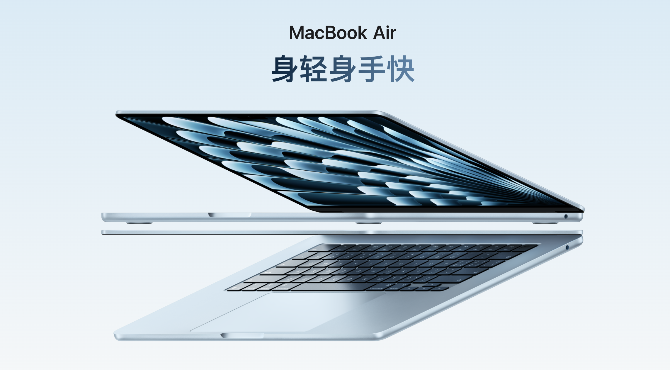 苹果MacBook笔记本报价